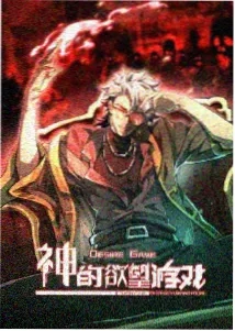 云端之约 电视剧 2026 即将上线